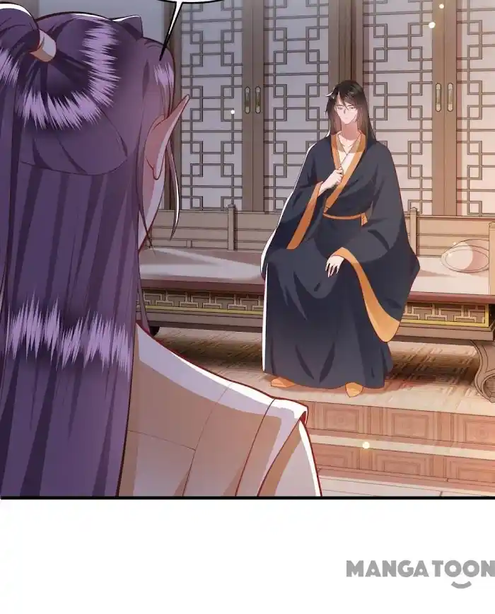 Empress Of Hell Chapter 93