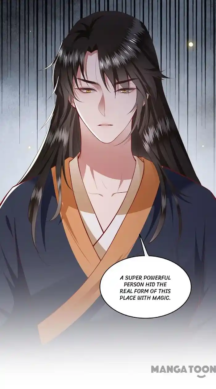 Empress Of Hell Chapter 93