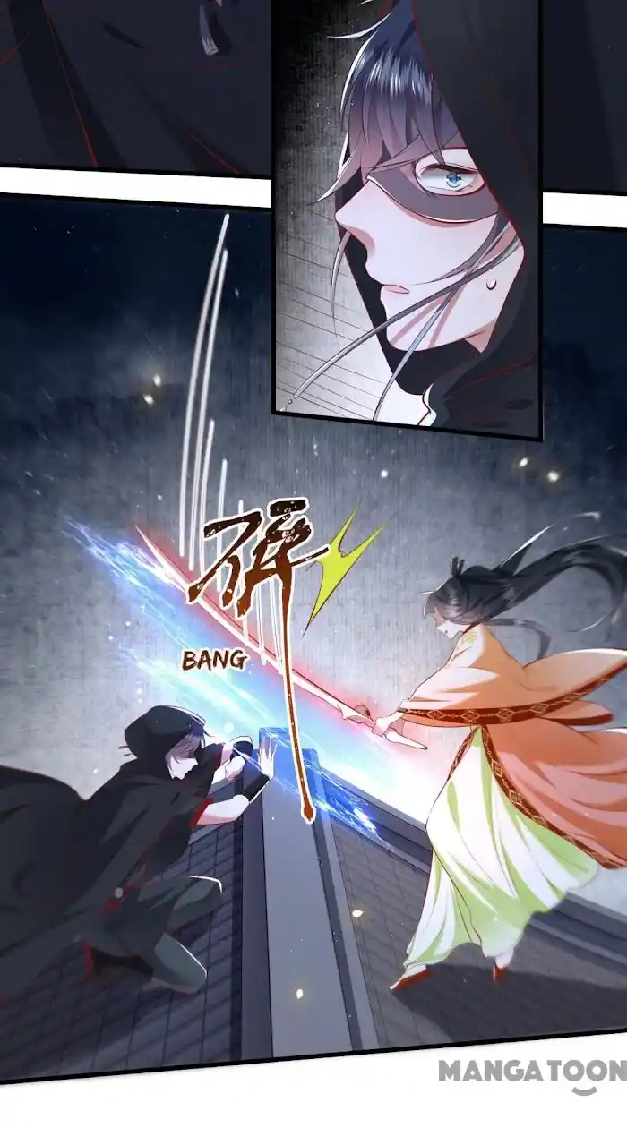 Empress Of Hell Chapter 93