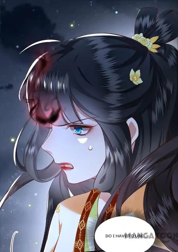 Empress Of Hell Chapter 93