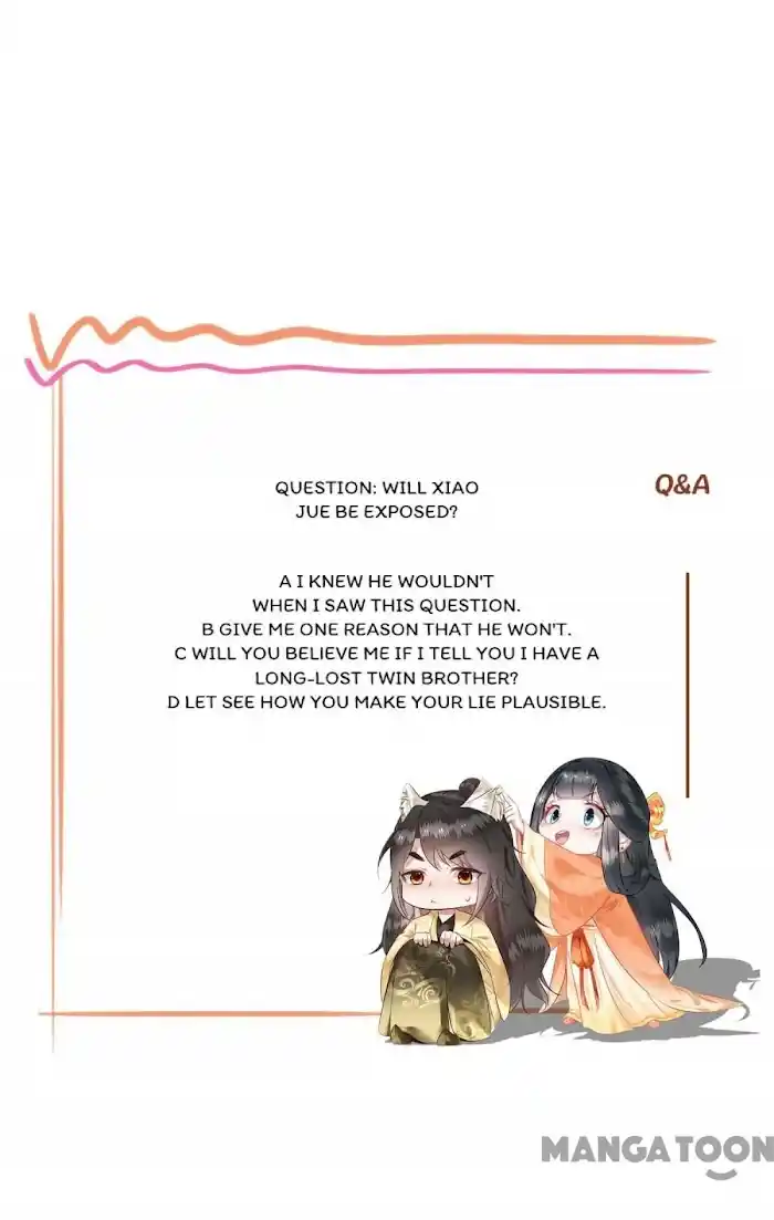 Empress Of Hell Chapter 93