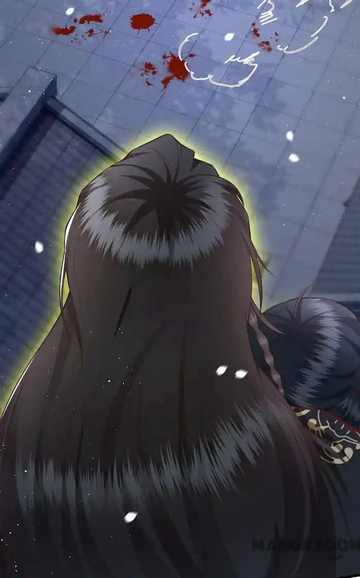 Empress Of Hell Chapter 94