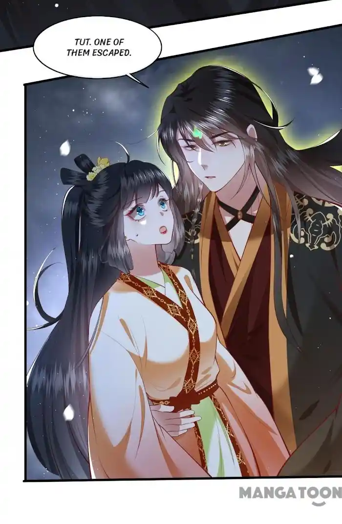 Empress Of Hell Chapter 94