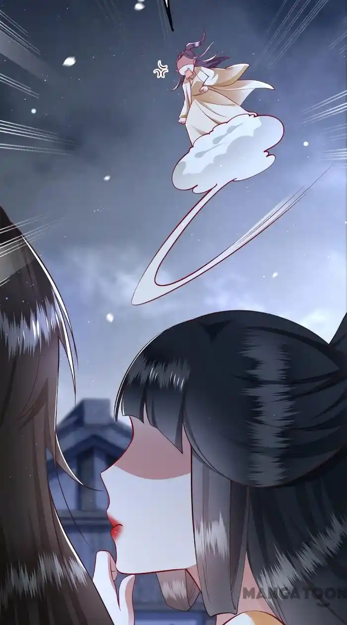 Empress Of Hell Chapter 94