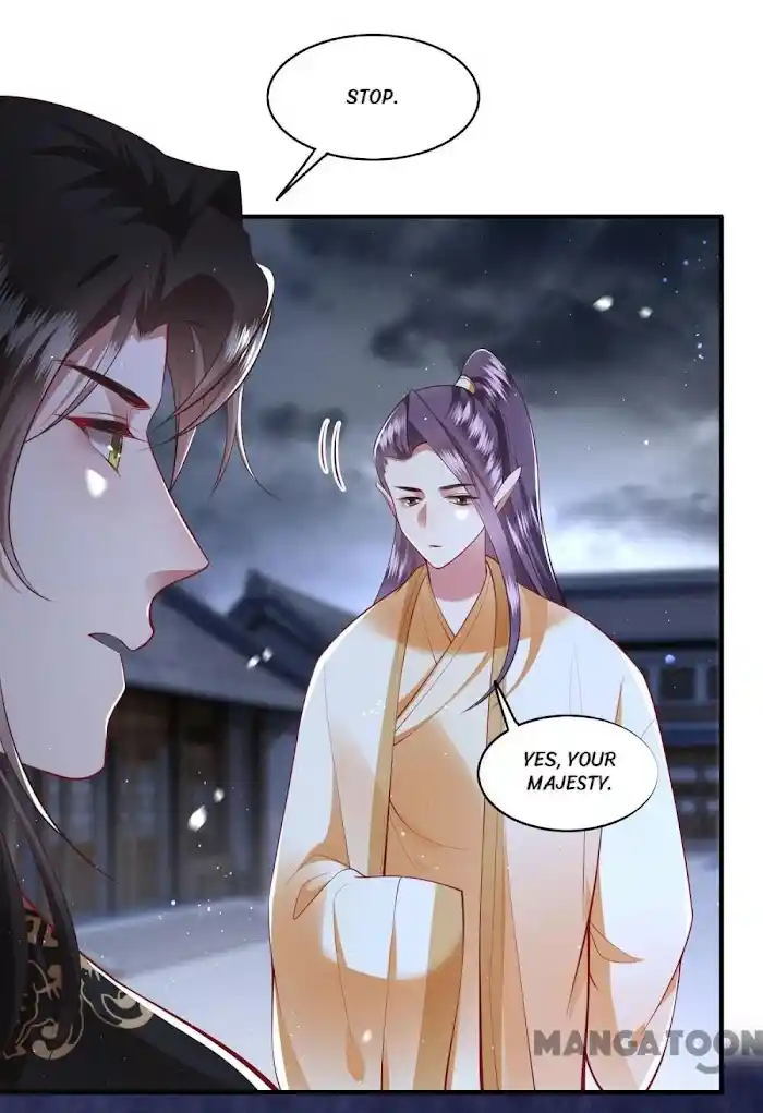 Empress Of Hell Chapter 94