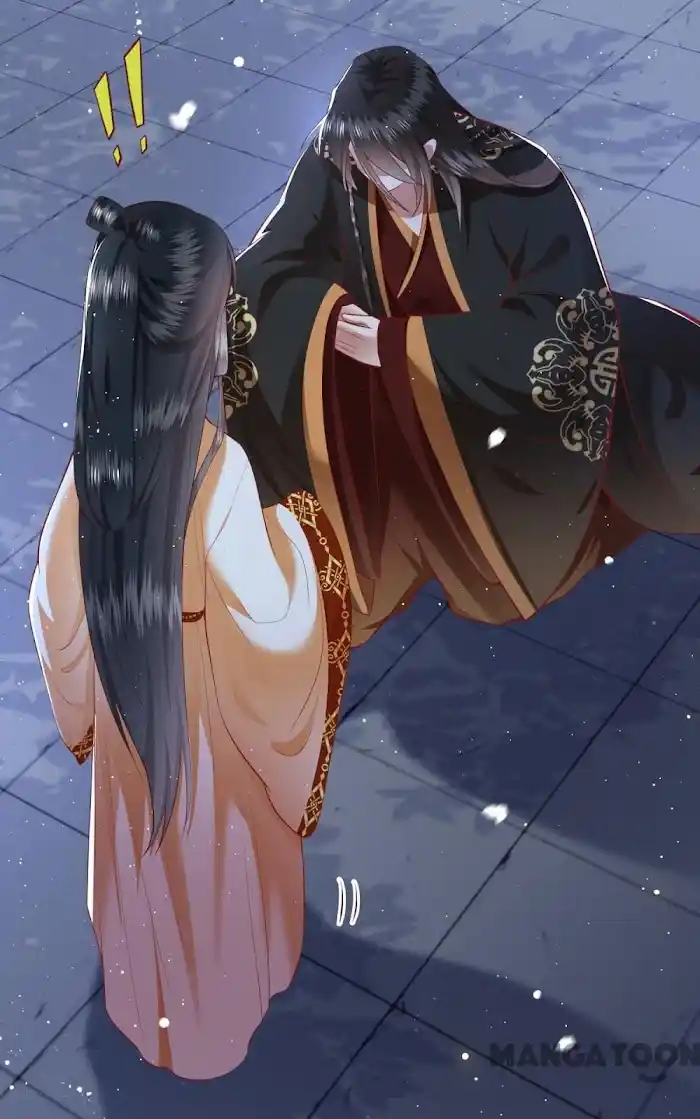 Empress Of Hell Chapter 94