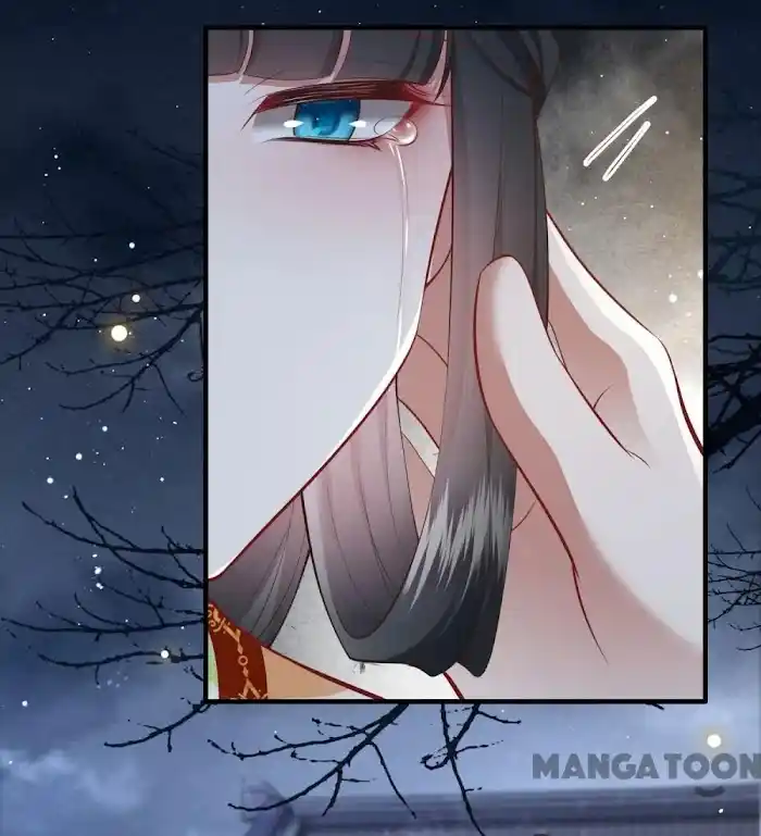 Empress Of Hell Chapter 95