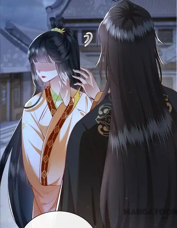 Empress Of Hell Chapter 95