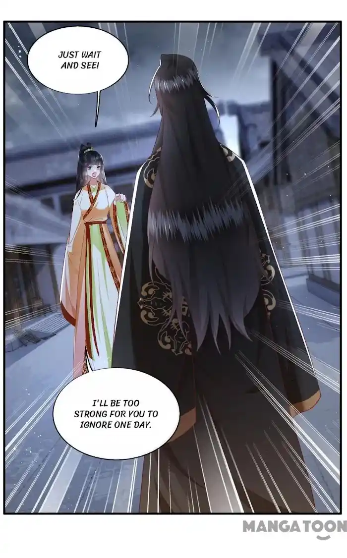 Empress Of Hell Chapter 95