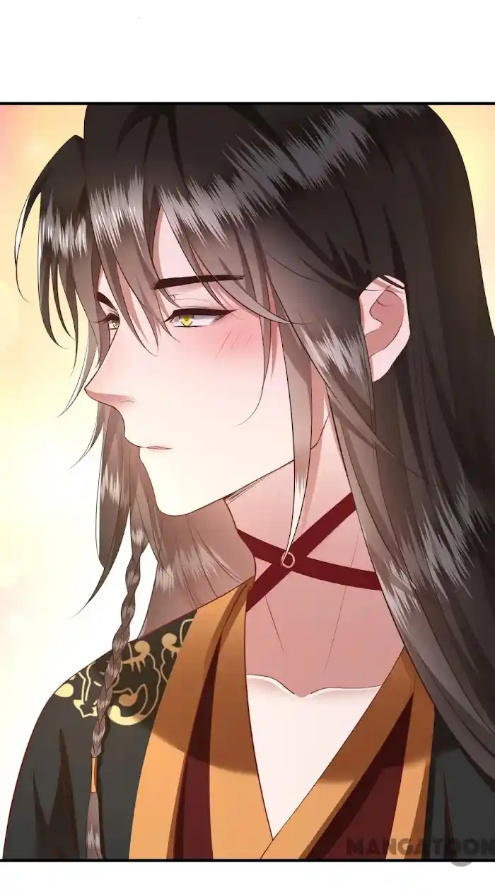 Empress Of Hell Chapter 95