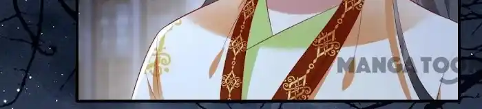 Empress Of Hell Chapter 95