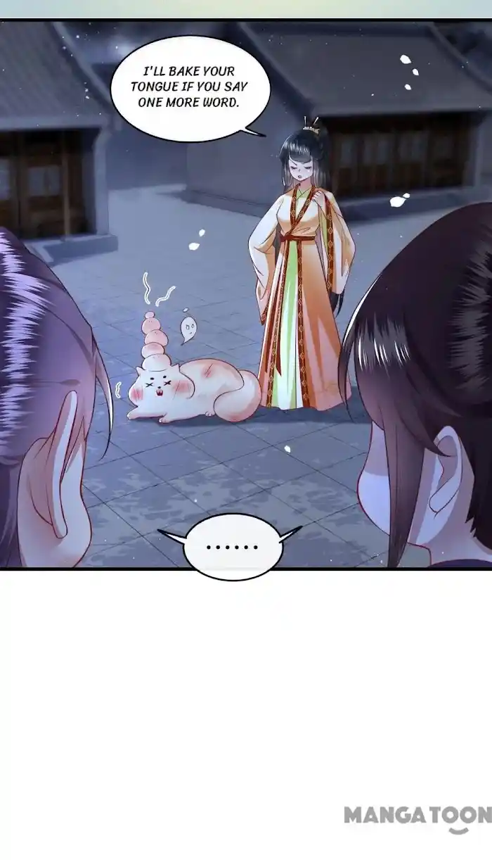 Empress Of Hell Chapter 95