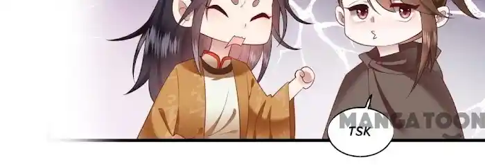 Empress Of Hell Chapter 95