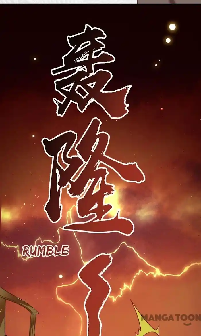 Empress Of Hell Chapter 95