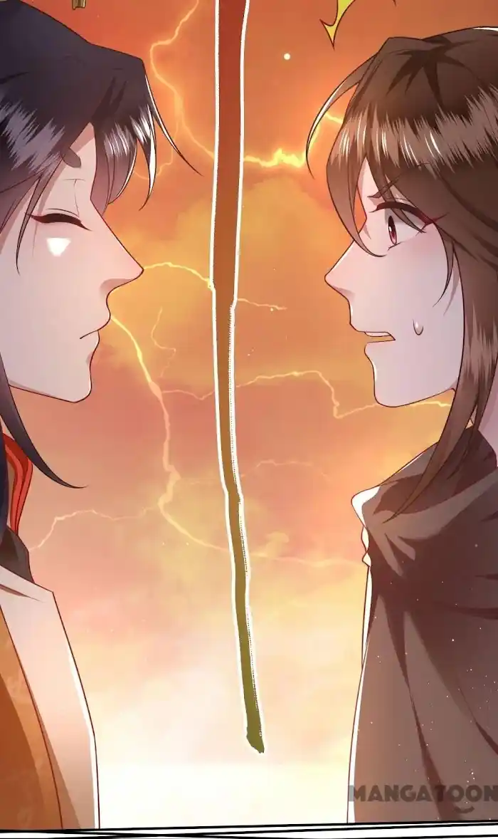 Empress Of Hell Chapter 95