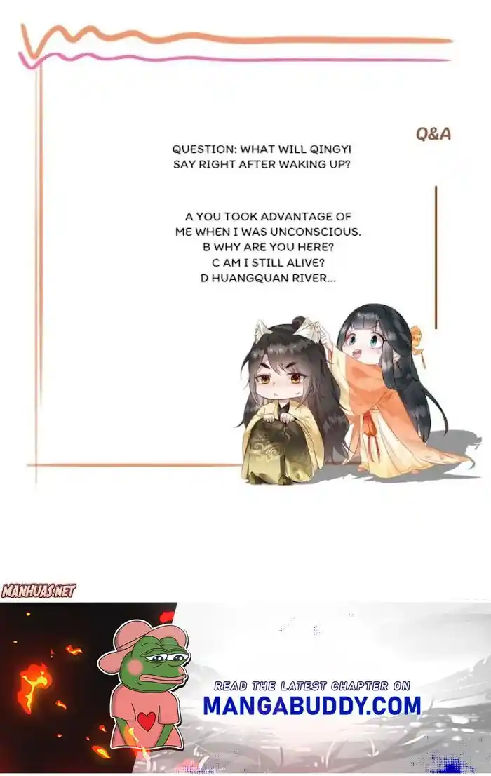 Empress Of Hell Chapter 96