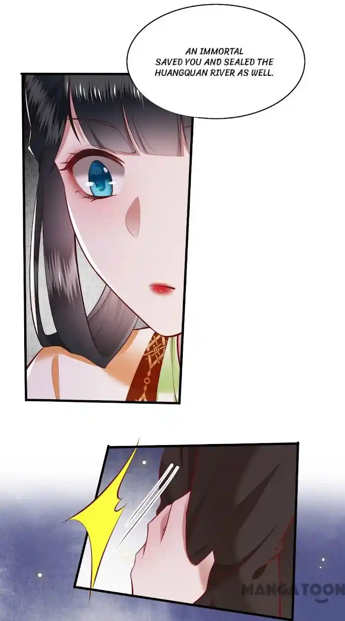 Empress Of Hell Chapter 97