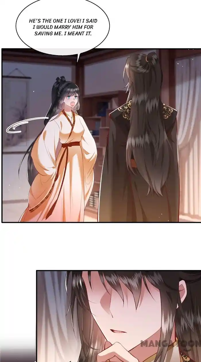 Empress Of Hell Chapter 97