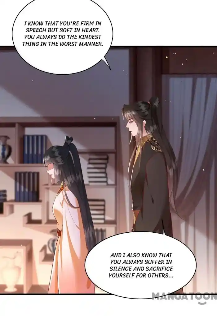 Empress Of Hell Chapter 97