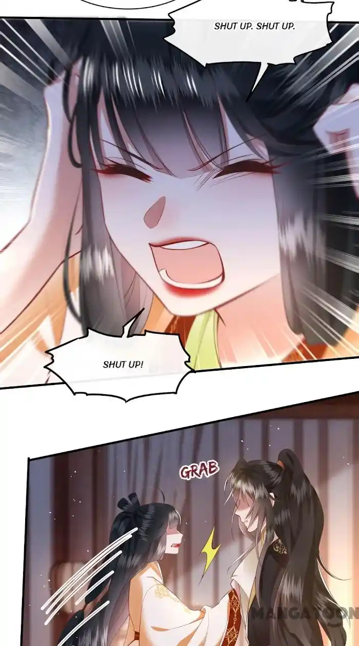 Empress Of Hell Chapter 97