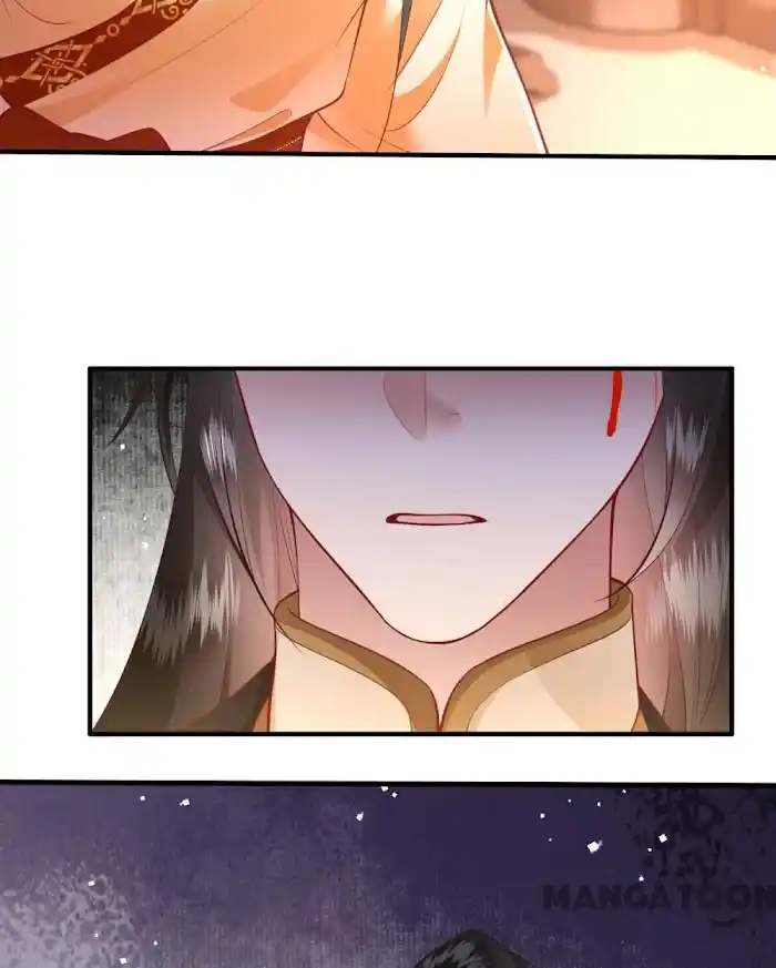 Empress Of Hell Chapter 97