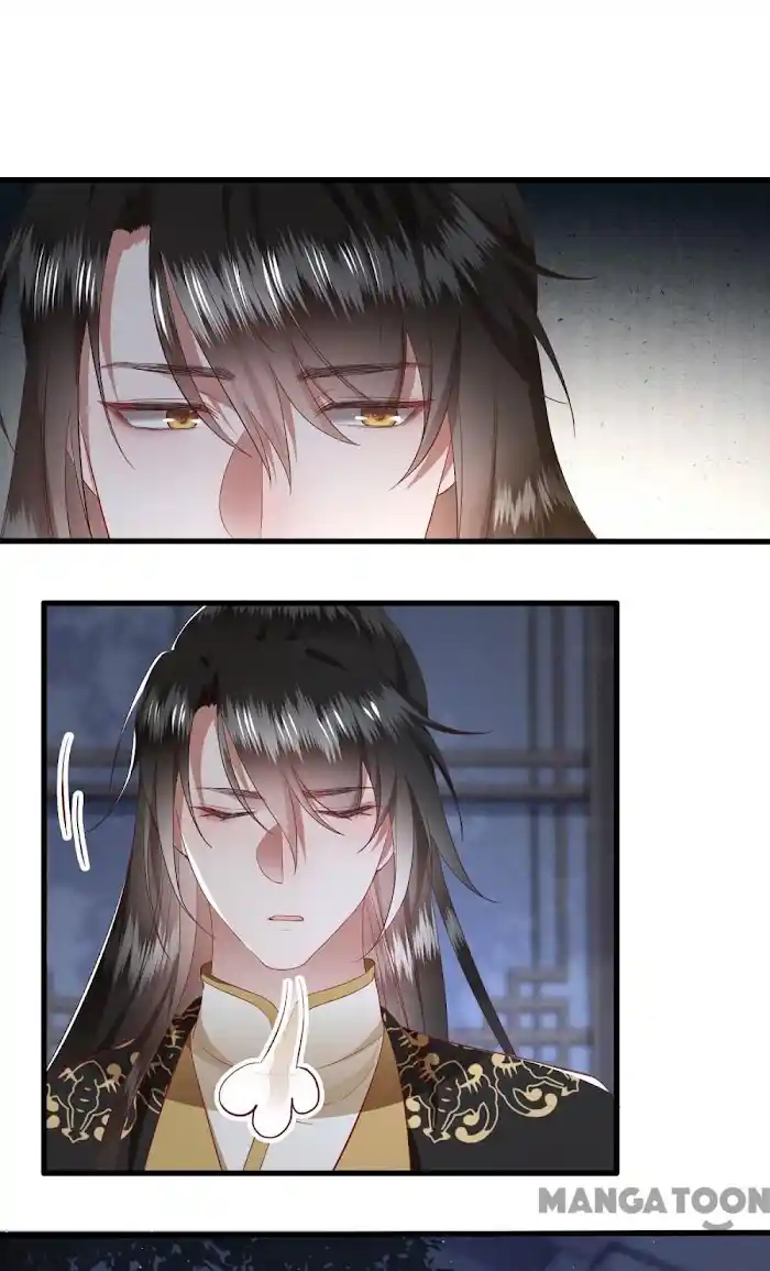 Empress Of Hell Chapter 97