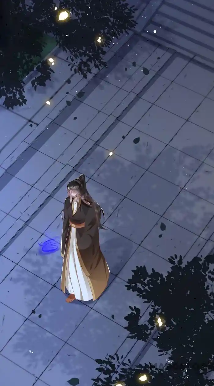 Empress Of Hell Chapter 97