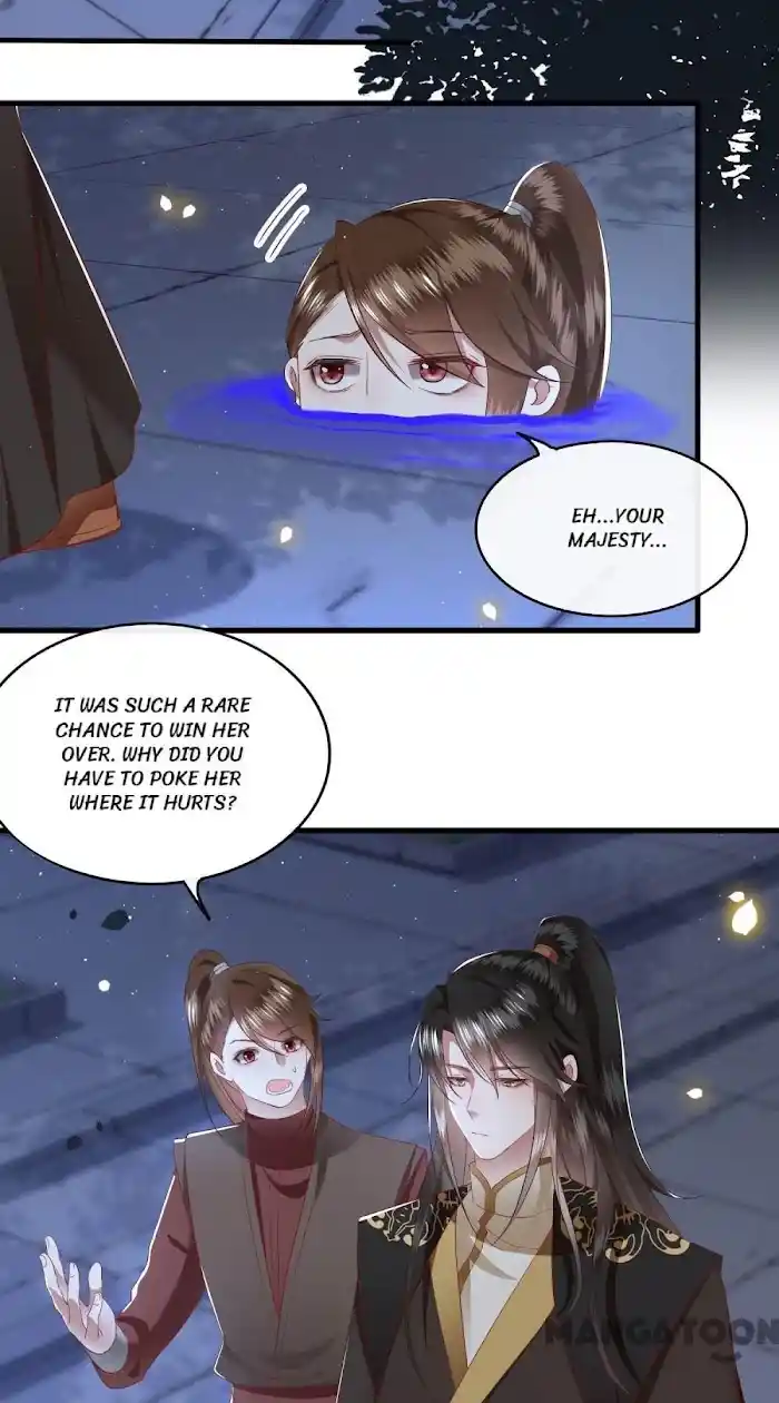 Empress Of Hell Chapter 97