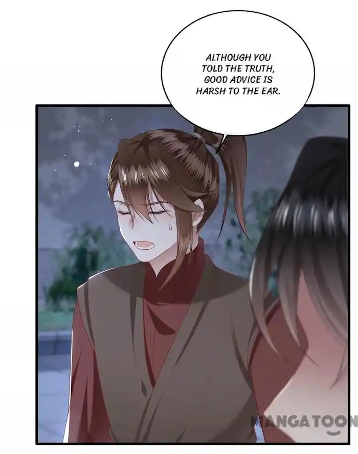 Empress Of Hell Chapter 97