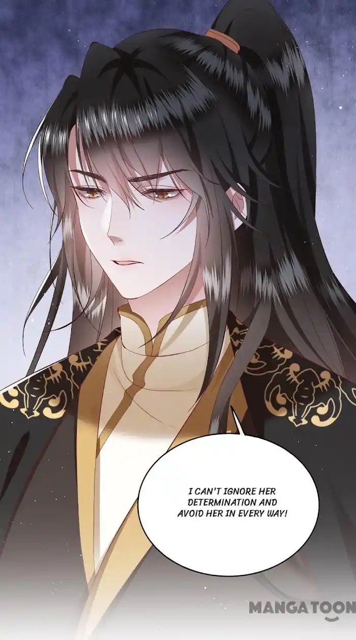 Empress Of Hell Chapter 97