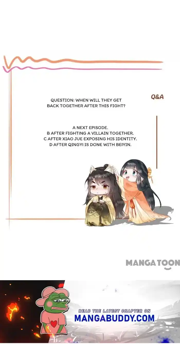 Empress Of Hell Chapter 97