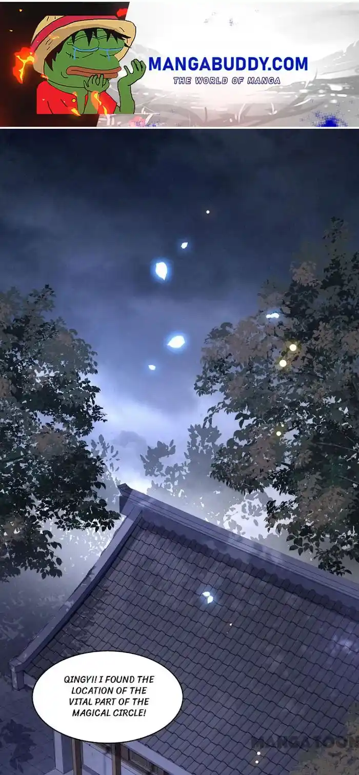 Empress Of Hell Chapter 98