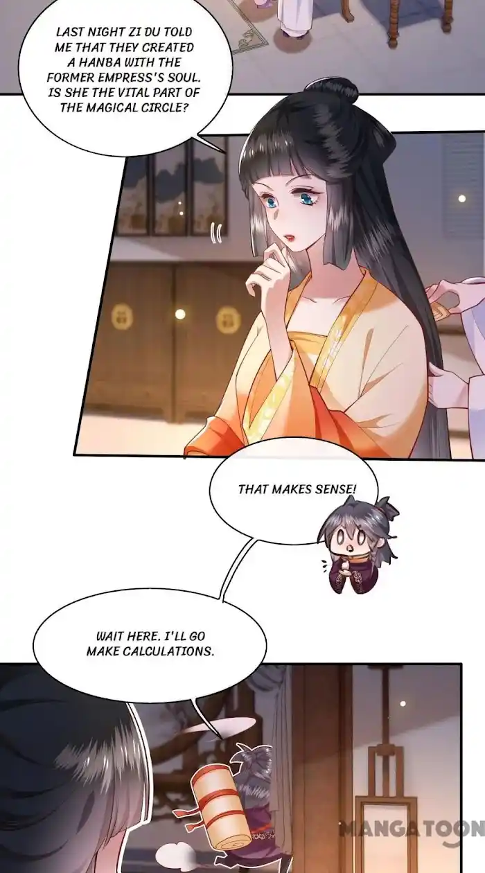 Empress Of Hell Chapter 98