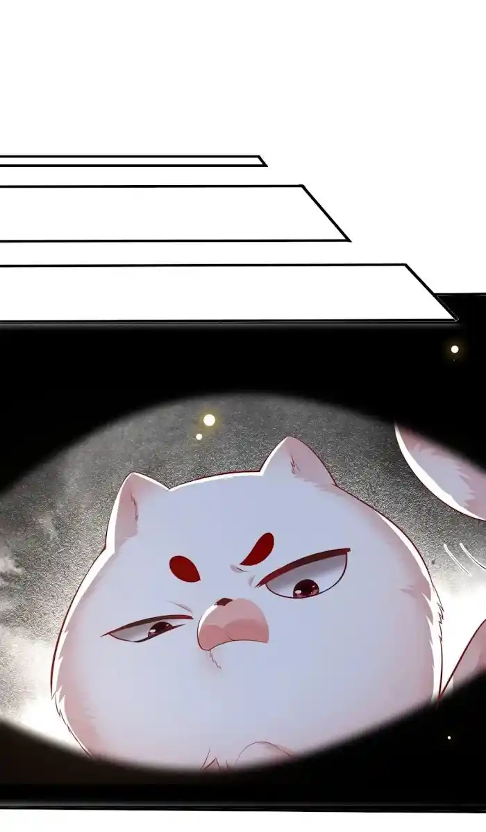 Empress Of Hell Chapter 98