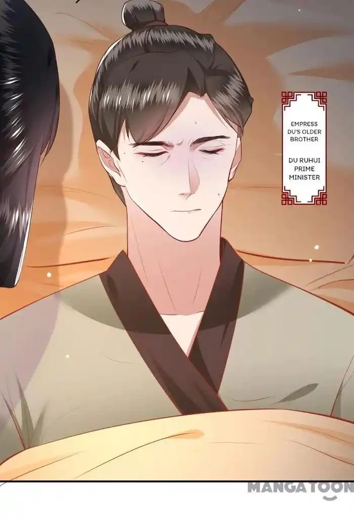 Empress Of Hell Chapter 98