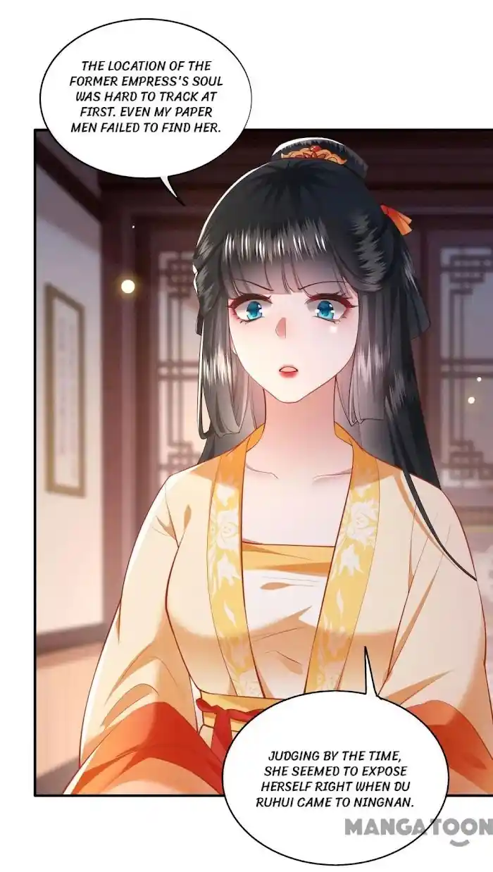 Empress Of Hell Chapter 98