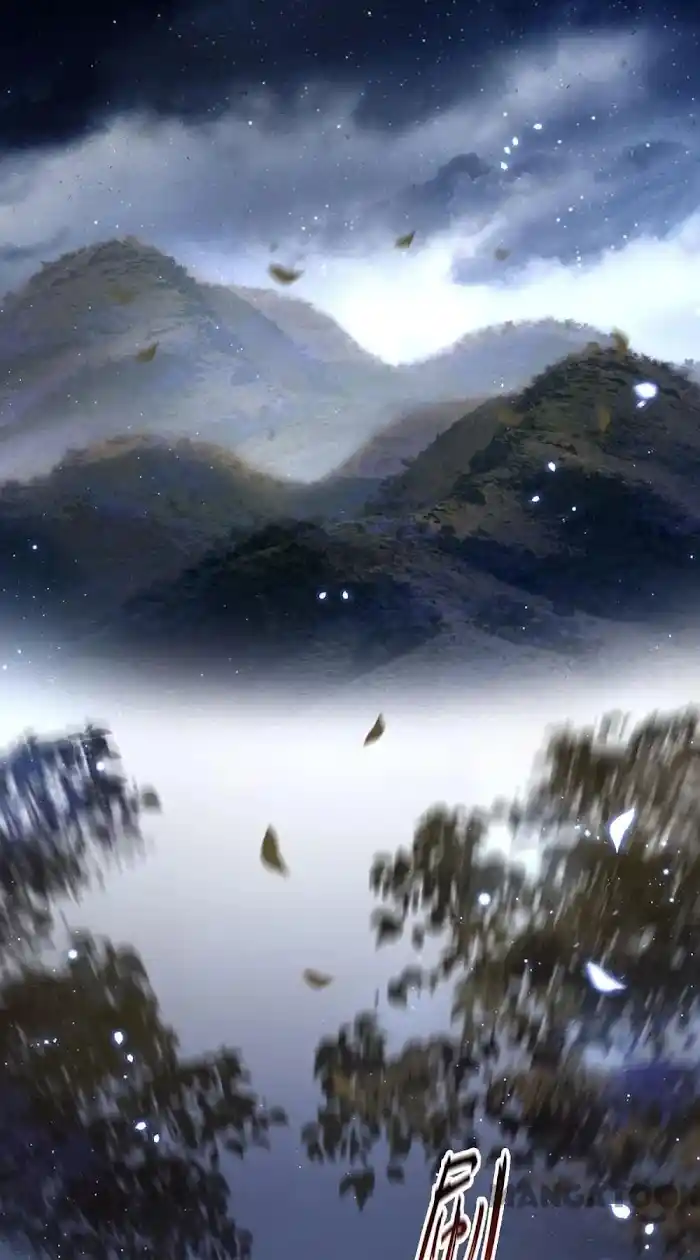 Empress Of Hell Chapter 98