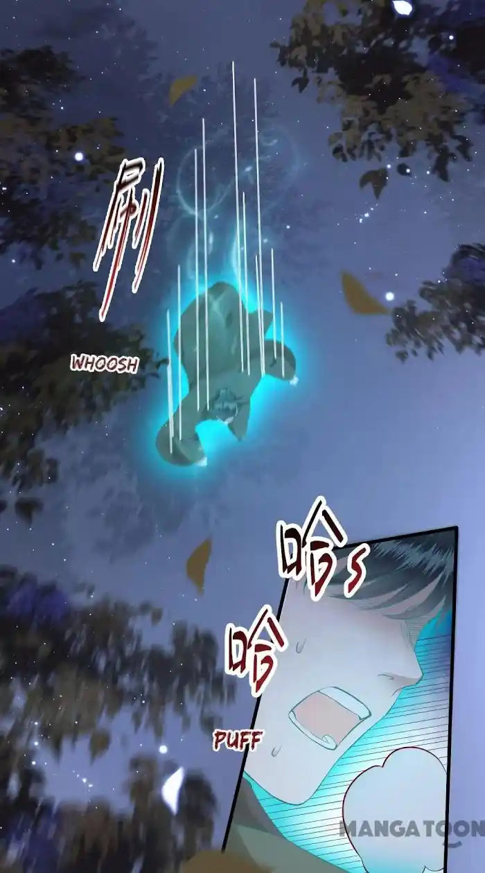 Empress Of Hell Chapter 98