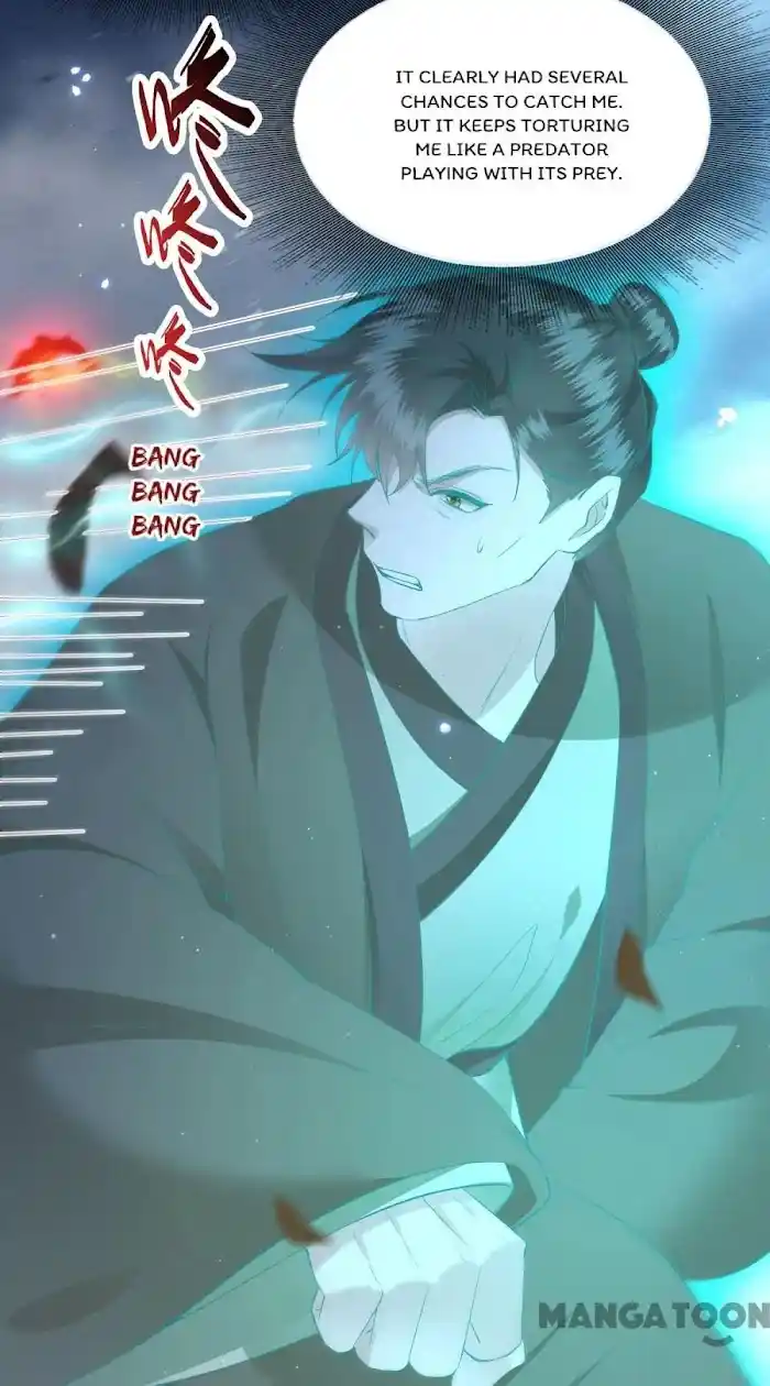 Empress Of Hell Chapter 98