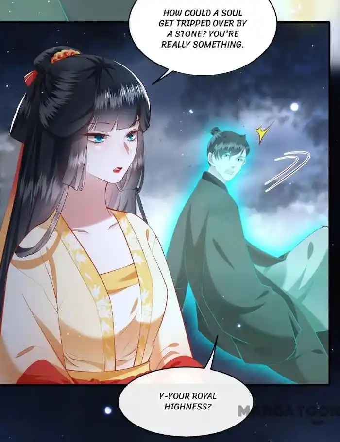 Empress Of Hell Chapter 98