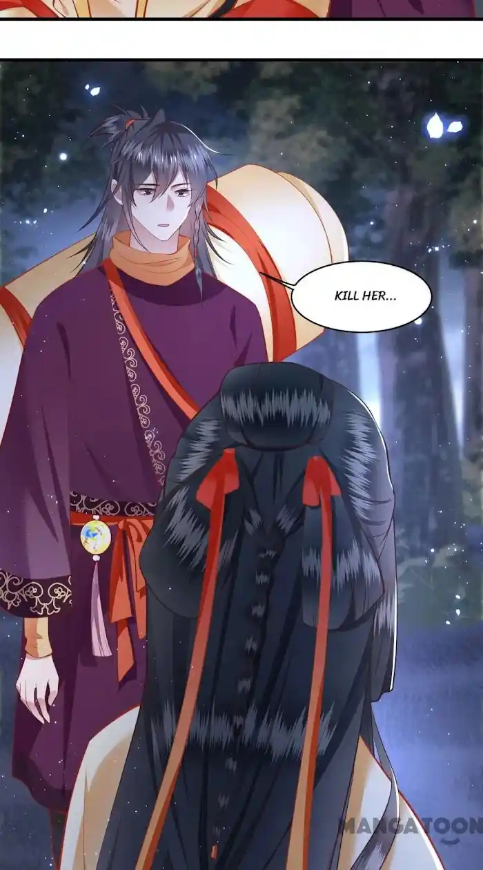 Empress Of Hell Chapter 98