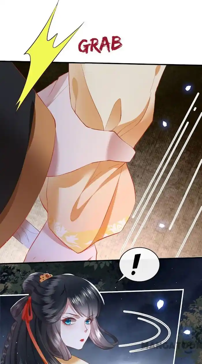 Empress Of Hell Chapter 98