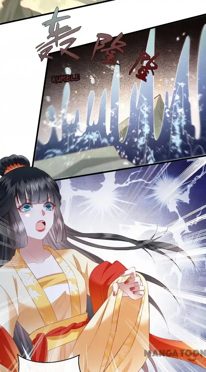 Empress Of Hell Chapter 99