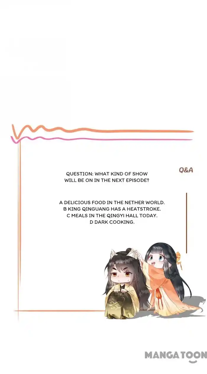 Empress Of Hell Chapter 99