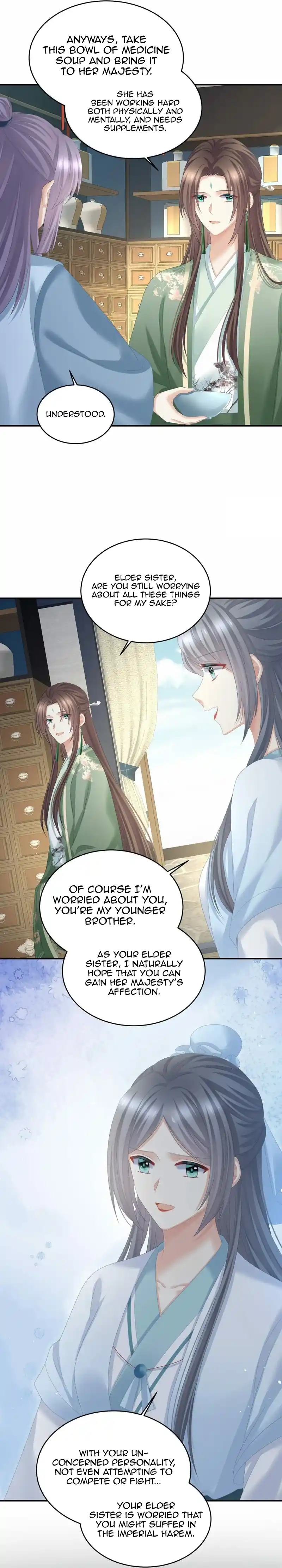 Empress's Harem 386.3