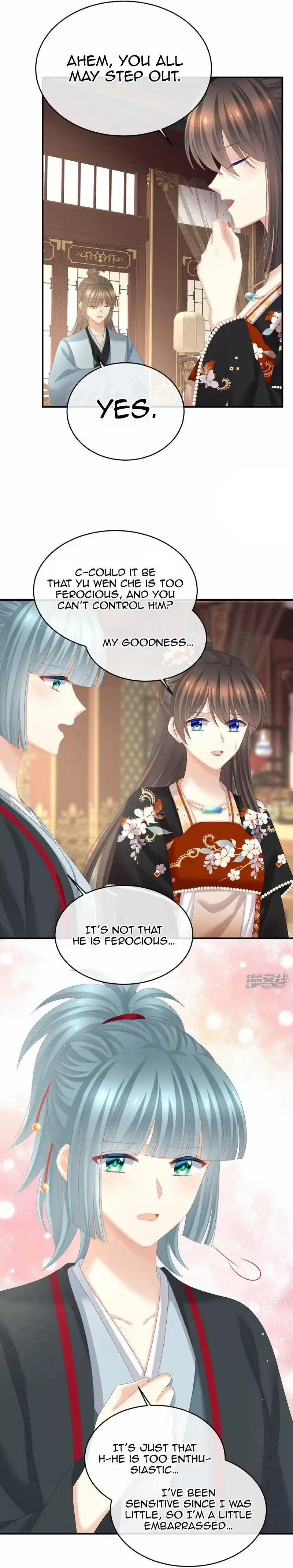 Empress's Harem 386.4