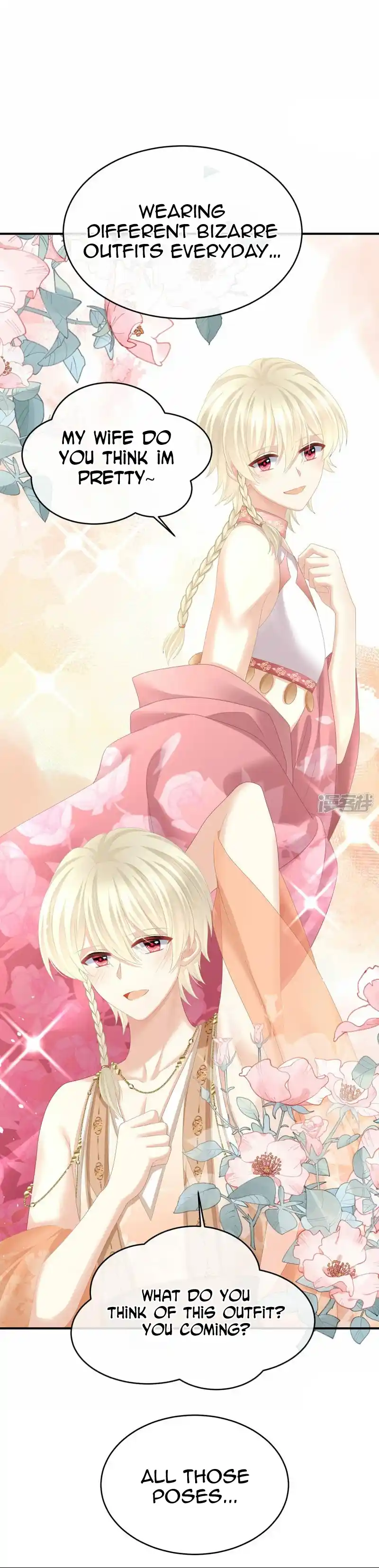 Empress's Harem 386.4