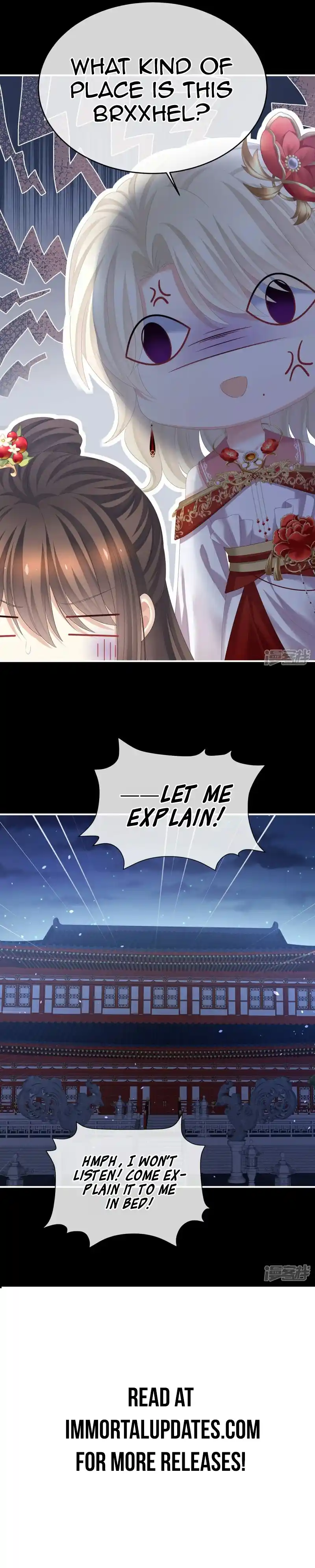 Empress's Harem 386.4