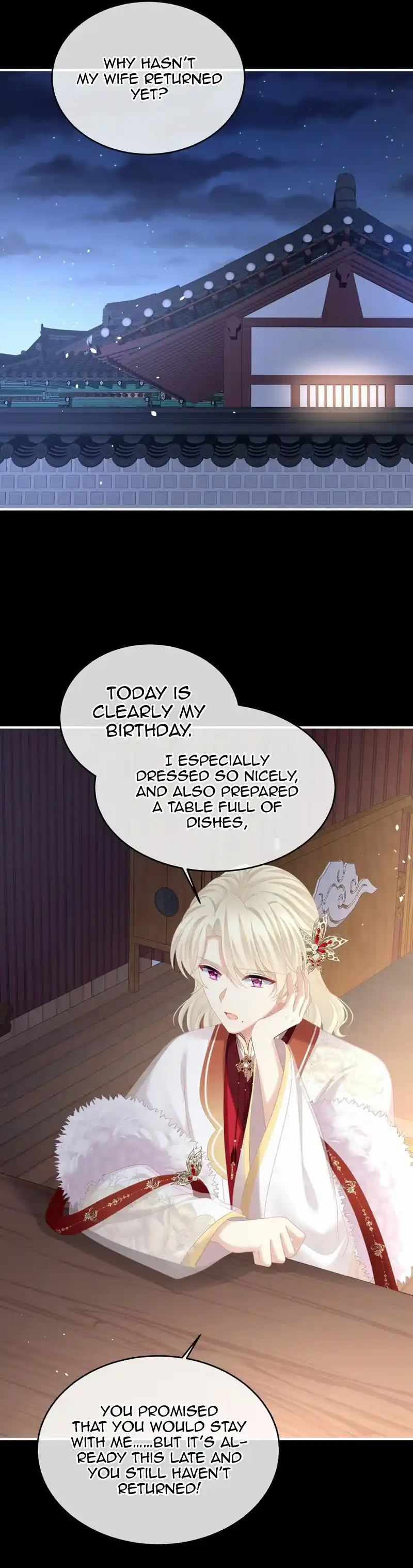 Empress's Harem 386.5