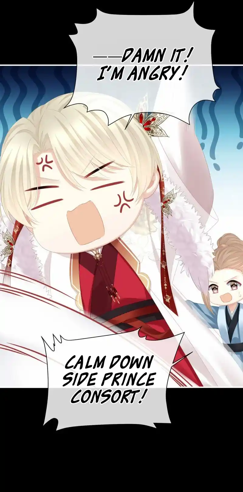 Empress's Harem 386.5